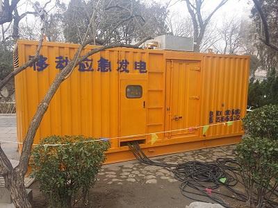 新余柴油发电机维修保养工作要做哪些